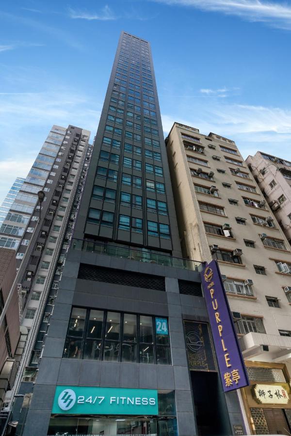 Hotel Purple Hongkong Zewnętrze zdjęcie