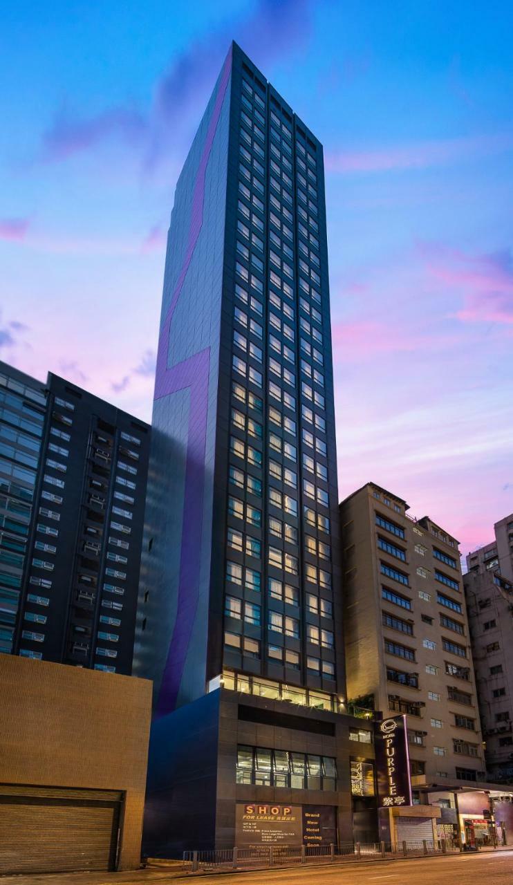 Hotel Purple Hongkong Zewnętrze zdjęcie